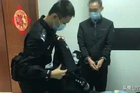 泸州群众报警后，山寨“警察”人设崩塌​图片