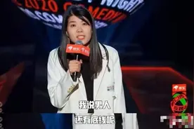 咪蒙老师终于后继有人了？图片