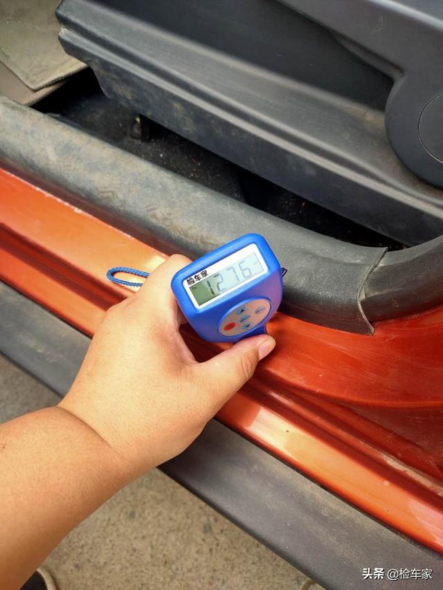 哈弗H1车主欲哭无泪，3万买回家才检测，网友：给自己撒把盐？