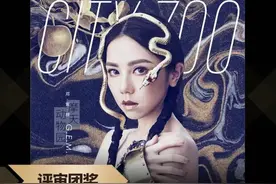 「巨嗨点歌机」邓紫棋：差不多姑娘，把自己活成一首励志的歌图片