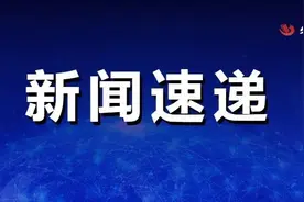 内蒙古革命史上的转折与新征程图片