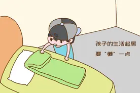 父母在以下方面越“懒”，孩子将来越孝顺，你可别瞎勤快图片