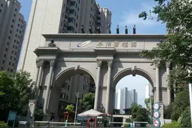 阜阳物业费排行Top6曝光！1.38元/㎡随处可见，最贵1.8元/㎡？图片