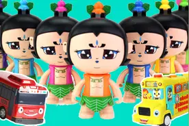 葫芦娃变形蛋玩具，葫芦娃六兄弟齐心协力救出七娃视频封面