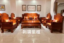 刺猬紫檀和非洲酸枝到底怎么选？图片