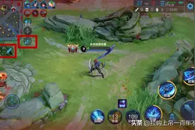 王者荣耀：不知道各种信号怎么发？这里有信号发送大全了解一下图片