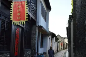 邵伯古镇十大商铺（扬州江都）图片