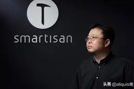 被罗永浩种草的车家两用便携神器，亲身体验后原来如此强大图片