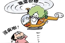 鄂州某超市一袋面条售价88元？谣言！涉事人已被店方开除图片