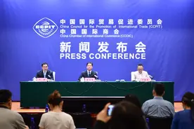 2020年迪拜世博会即将开幕 “华夏之光”中国馆将精彩亮相图片