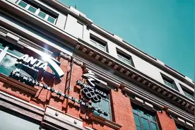 安踏闯关：大玩家再进阶图片