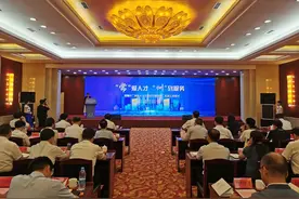 常州「抢人」放大招，造100000套人才公寓，最高购房补贴25万图片