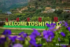 【短视频】甘肃庄浪：相约魅力石桥 追寻美丽乡愁图片