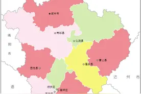 四川省南充市最新行政区划，四川人口第二大城市，厉害了大南充图片