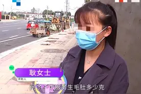 海底捞“出事”，引网友怒骂：这个世界，正在惩罚漠视规则的人图片