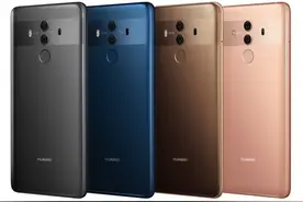 华为公布最新系统升级计划，覆盖多达2亿，但多款手机仍无缘更新图片