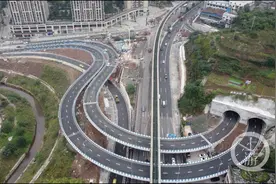 巴南箭河路互通立交隧道通车 将缓解轨道鱼洞站片区拥堵图片
