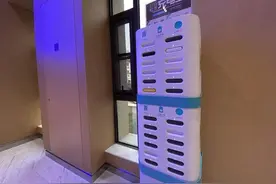 郑州警方提醒：出门使用这几类充电宝要当心，可能会盗取你的个人信息图片