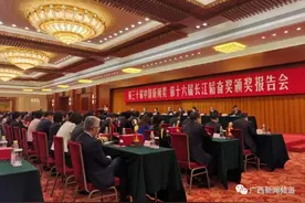 3组记者，5地辗转，15天连轴转，作品喜获中国新闻奖一等奖图片