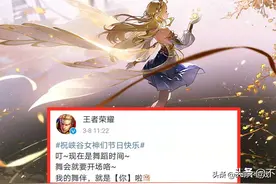 官方预热艾琳，获取方式被爆料，新打法堪比伽罗，坦克杀手来袭图片