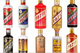 十款茅台王子综合排序，你觉得哪款最好？图片