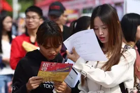 又一“铁饭碗”开始扩招，六险二金超诱人，女生报考更有优势图片