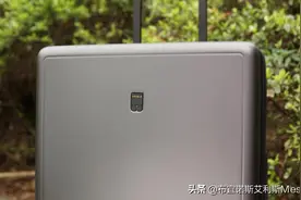 地平线8号行李箱：性价比，不输小米？图片