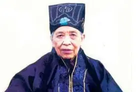 武当山女道士李诚玉：出生被认“扫把星”，百岁长出黑发图片