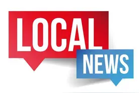 南阳至青岛直达高铁开通图片