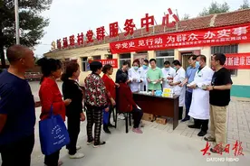 暖心！大同日报社联合新建康医院送医到家图片