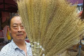 农村俗语：“娶妻就怕铁扫帚，不扫娘家单扫婆”，啥是铁扫帚呢？图片