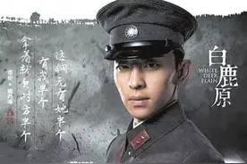 邓伦自评白鹿原时期是颜值巅峰！比起颜值，他的婚恋观值得被颂扬图片