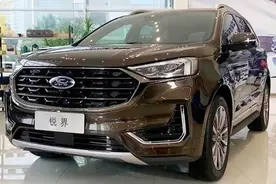 2021款福特锐界到店提车！落地30万，悬浮大屏真香图片