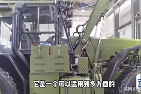 工博会探馆丨萌萌的“小金刚”，竟然是这样的庞然大物图片