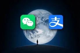 微信、支付宝封杀！这种开挂功能，被彻底关闭图片