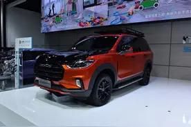 17.98万就能买到2.0T+8AT的中大型SUV：MAXUS D90 Pro来袭图片
