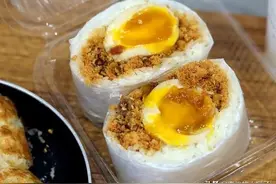 台湾爆浆炸蛋饭团图片
