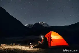 思维深度决定人生的高度图片