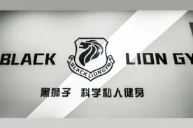 独享健身房，！比闺蜜还瘦了…图片