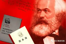 郝贵生：从否定劳动价值论推出否定资本论给我们什么启示？图片