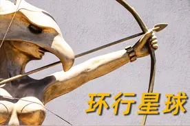 在非洲打工，有时候“主动被抢”才能不挨揍？图片