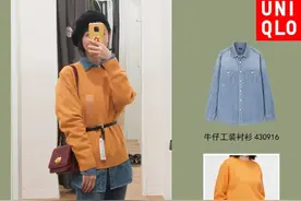 谁说优衣库时尚博主穿才好看？普通人这么搭，时髦又保暖图片
