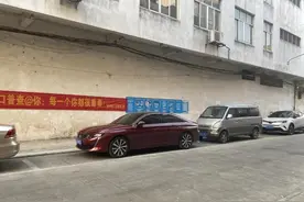 提车标致508L三个月，备份日常驾驶的优点与槽点（上）图片