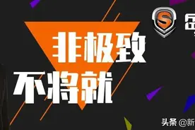 老年人专用，接娃电动小三轮！海宝、盛昊等，八大品牌都出手了图片