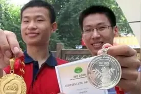 北大数学天才“韦神”获奖，奖金高达百万元，答辩现场曝光图片