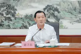 谢卫东主持召开朝阳经开区征收拆迁“百日攻坚”专项行动推进会图片