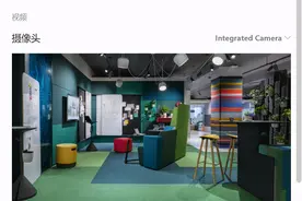 您想更改视频通话背景吗？图片