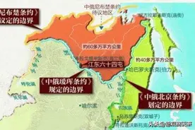 即使没有出海口，也不放弃日本海！中国东北借港出海一路坎坷图片