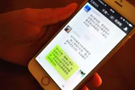 一毕业就退出"班级群"的孩子，多半是"这3种人"，老师：太真实了图片