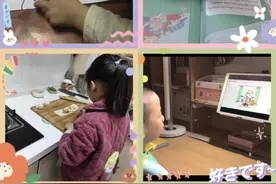 10个带娃的爆笑温馨瞬间图片